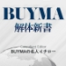 BUYMA̐V